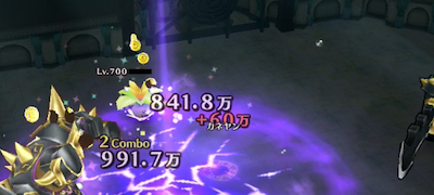 スクリーンショット 2018-06-06 13.28.33