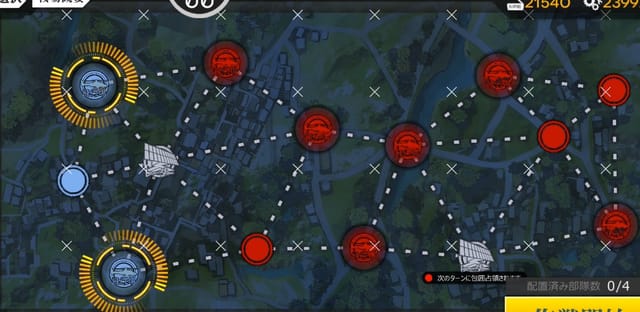 ドルフロ 3 2 夜戦のマップ情報 ドールズフロントライン Appmedia