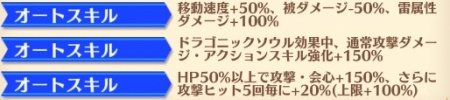 s_スクリーンショット 2018-06-16 13.07.53