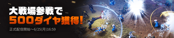 Screenshot_20180614-155820