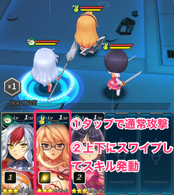 Screenshot_20180629-145408