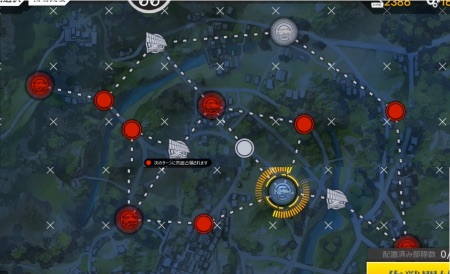 ドルフロ 3 1 夜戦のマップ情報 ドールズフロントライン Appmedia