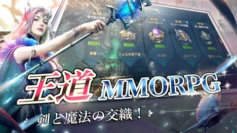 レジェンドオブリング_1