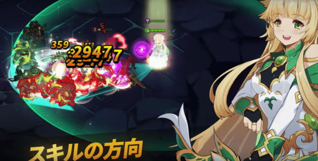 スクリーンショット 2018-06-28 20.39.38