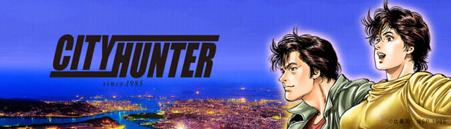 category_top_C_CityHunter