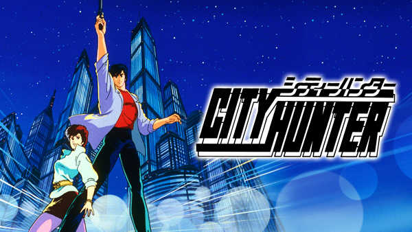 city_hunter