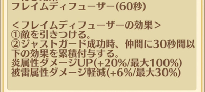 スクリーンショット 2018-06-06 13.39.20