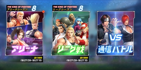 KOFALLSTAR_レビュー8