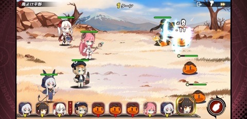 PETSアカデミア10