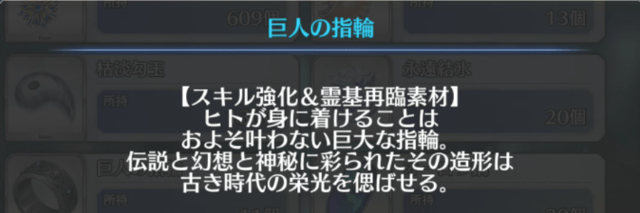 スクリーンショット 2018-07-19 8.47.13
