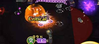 スクリーンショット 2018-07-06 17.21.37