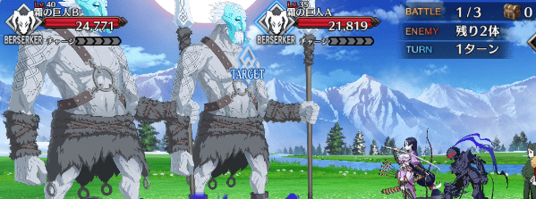 スクリーンショット 2018-07-19 7.50.34