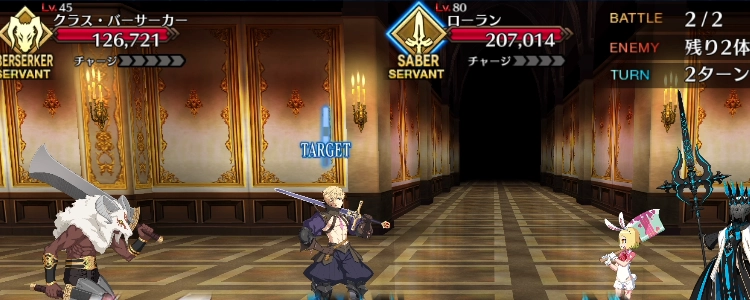 FGO_101