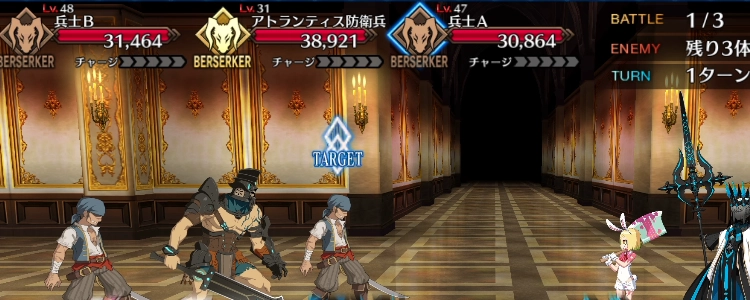FGO_96