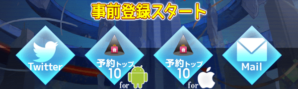 虚構少女-E_G_O- 2