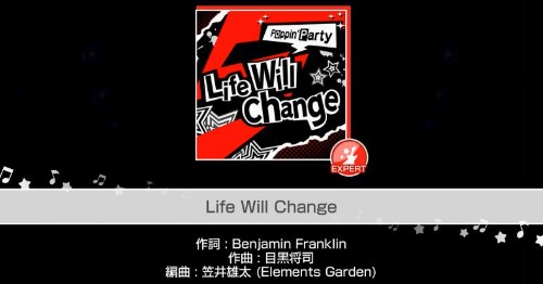 Life Will Change_バンドリ