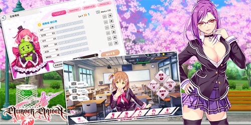 マーダーメイデン、配信日、事前登録 3