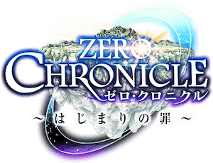 ZERO CHRONICLE_3周年