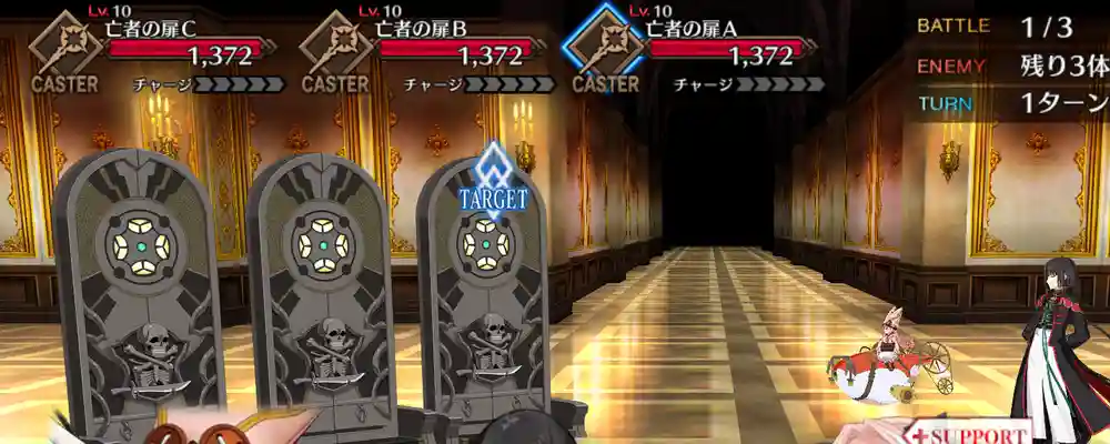 screen2026-01-09-19-43