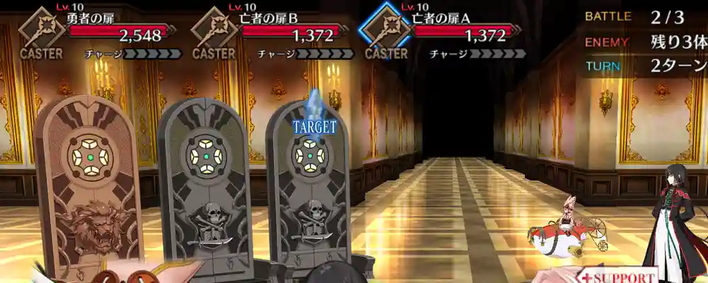 screen2026-01-09-19-44