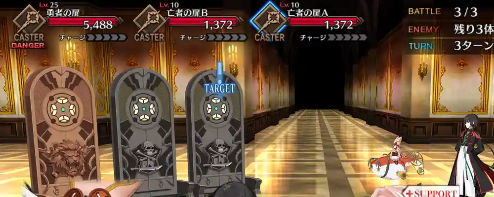 screen2026-01-09-19-45