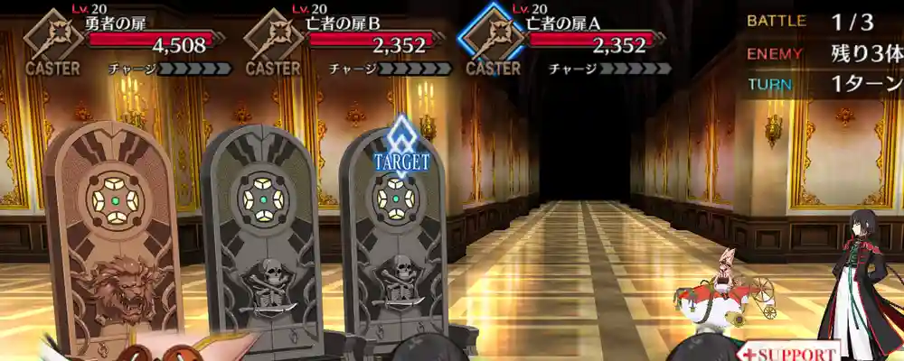 screen2026-01-09-19-47