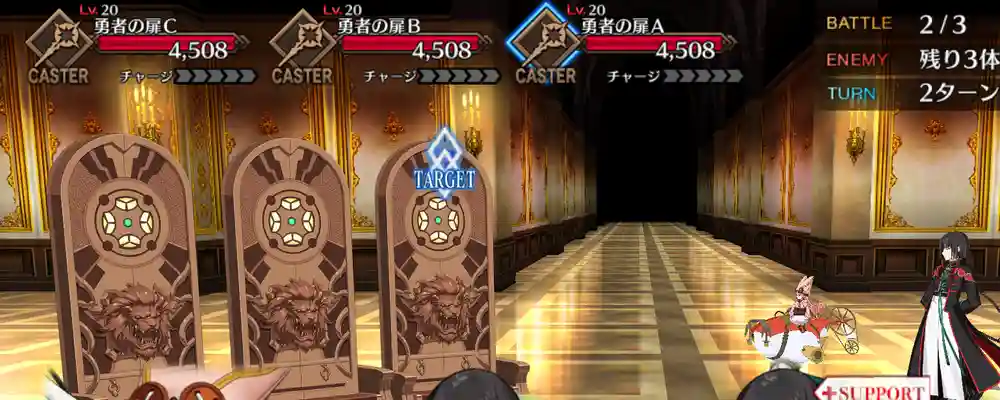 screen2026-01-09-19-48