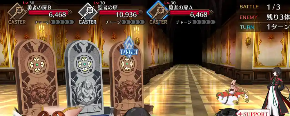 screen2026-01-09-19-51