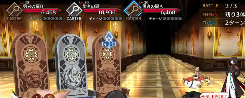 screen2026-01-09-19-52