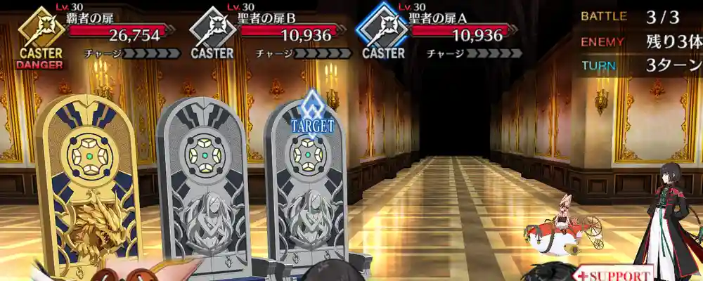 screen2026-01-09-19-53