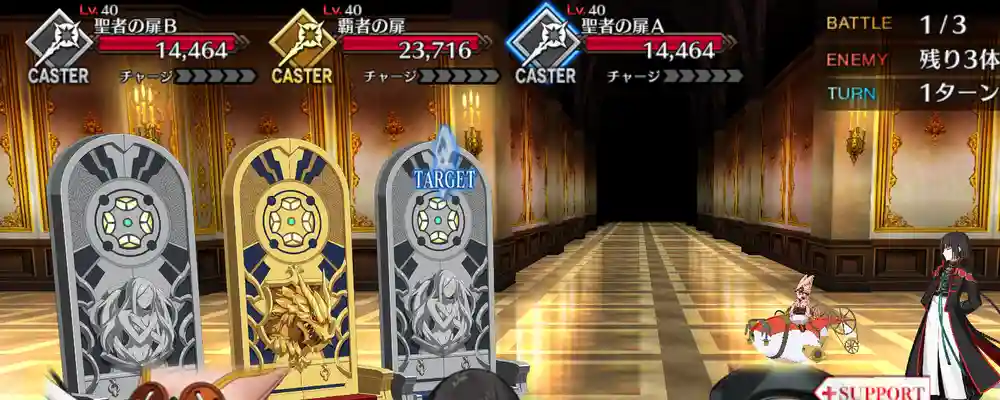 screen2026-01-09-19-55