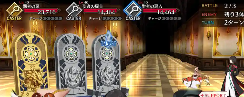 screen2026-01-09-19-56