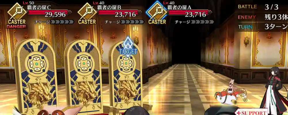 screen2026-01-09-19-57