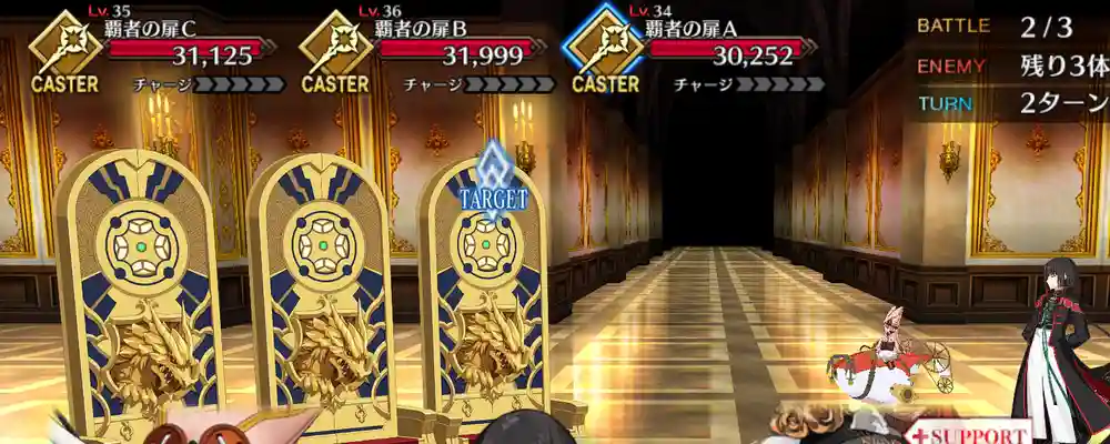 screen2026-01-09-20-00