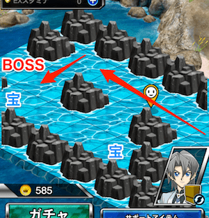 モンスターワールド_エリア17最短ルート3