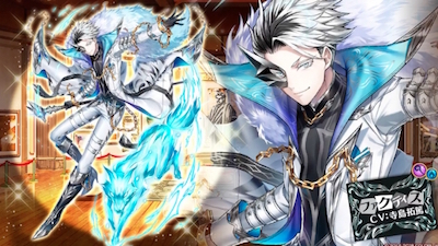 ファクティス、白猫