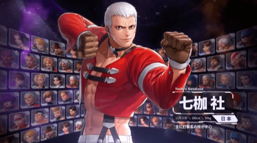 THE_KING_OF_FIGHTERS_ALLSTAR（ザ・キング・オブ・ファイターズ_オールスター）_キャラクターガイド_-七枷_社-_-_YouTube_?