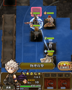 アークザラッドR8