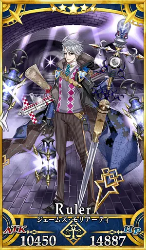 モリアーテぃ(霊衣)