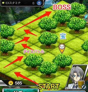 モンスターワールド_エリア16最短ルート