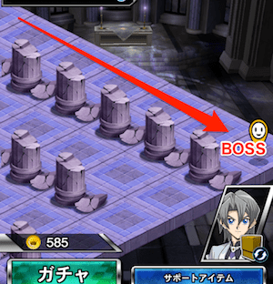 モンスターワールド_エリア19最短ルート3