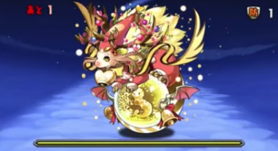 輝空の闘技路13