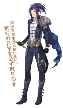 なむあみだ仏っ！、帝釈天、事前登録