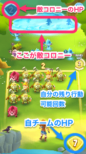 レジェンド・オブ・ソルガード3