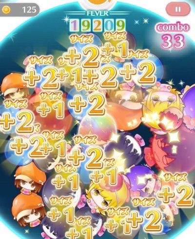 浴衣羽川_ぷくスキル2