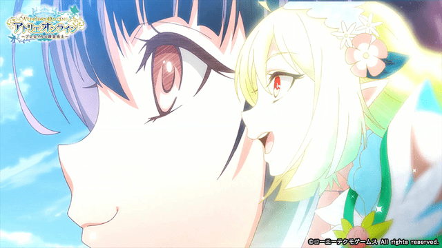 アトリエオンラインdate