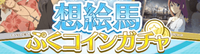 スクリーンショット 2018-08-21 14.17.56