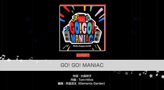 GO! GO! MANIAC_動画_バンドリ