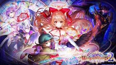 天使悪魔2PV_白猫