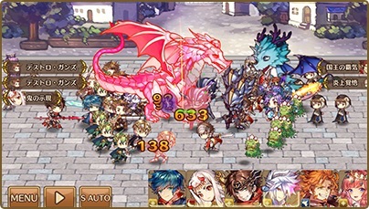 るるたるイデア、配信日